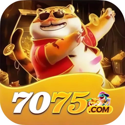 7075 Logo
